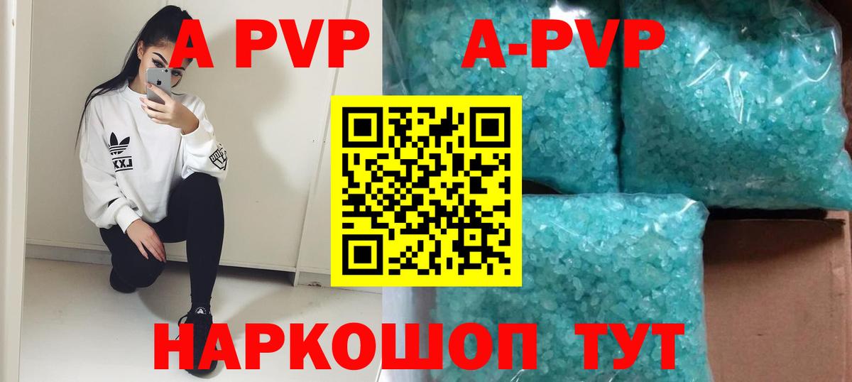 Рассказово  Cocaine  MDMA  ГАШ  АМФЕТАМИН   МАРИХУАНА  ГАШИШ  Вход с VPN  Меф МЯУ МЯУ кристаллы 