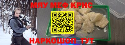 мет Бузулук