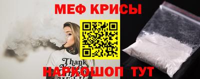 ешки Будённовск