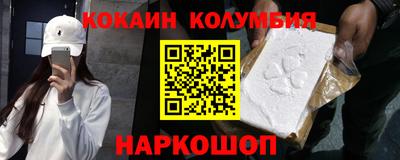 мет Бузулук