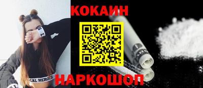 мет Бузулук