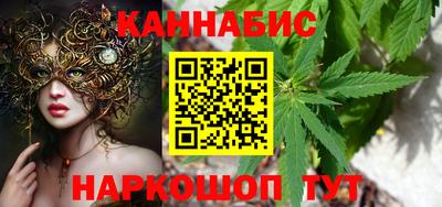ешки Будённовск