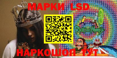 ешки Будённовск