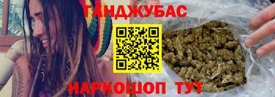 мет Бузулук