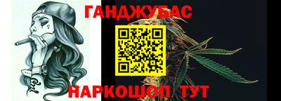 ешки Будённовск