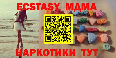 мет Бузулук
