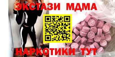 ешки Будённовск