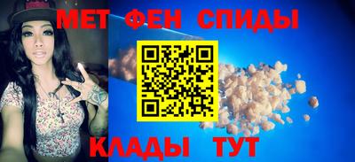 мдпв Бугуруслан