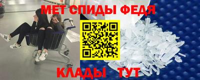 мдпв Бугуруслан