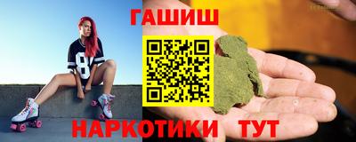 мет Бузулук