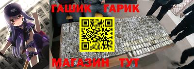 ешки Будённовск