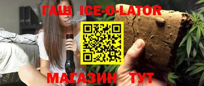 мет Бузулук