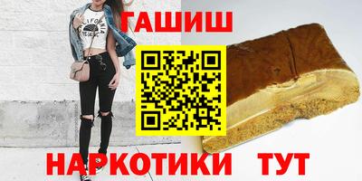 ешки Будённовск