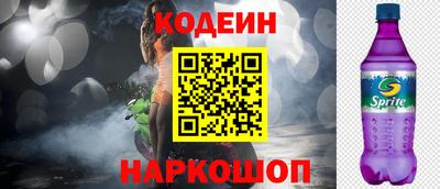 ешки Будённовск