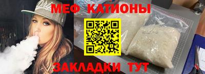 ешки Будённовск