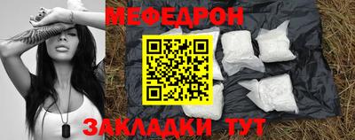 MDMA Premium VHQ Первоуральск
