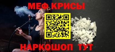 ешки Будённовск
