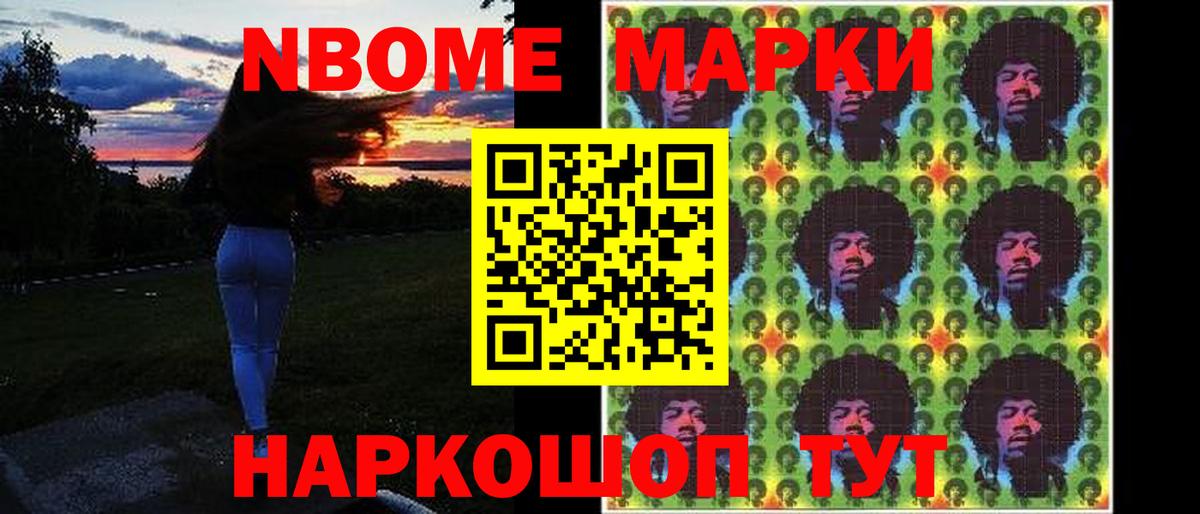ЛСД экстази ecstasy  Лсд 25 экстази ecstasy  Вход с VPN  Рассказово 